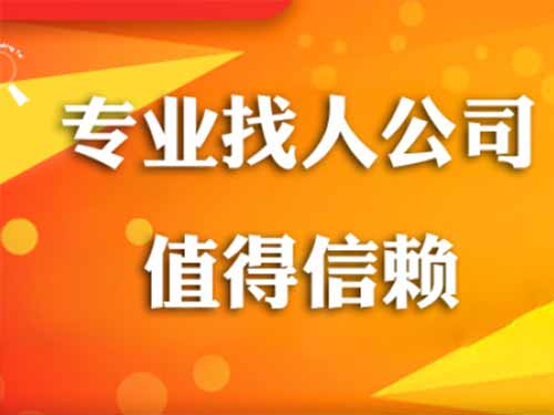 安新侦探需要多少时间来解决一起离婚调查